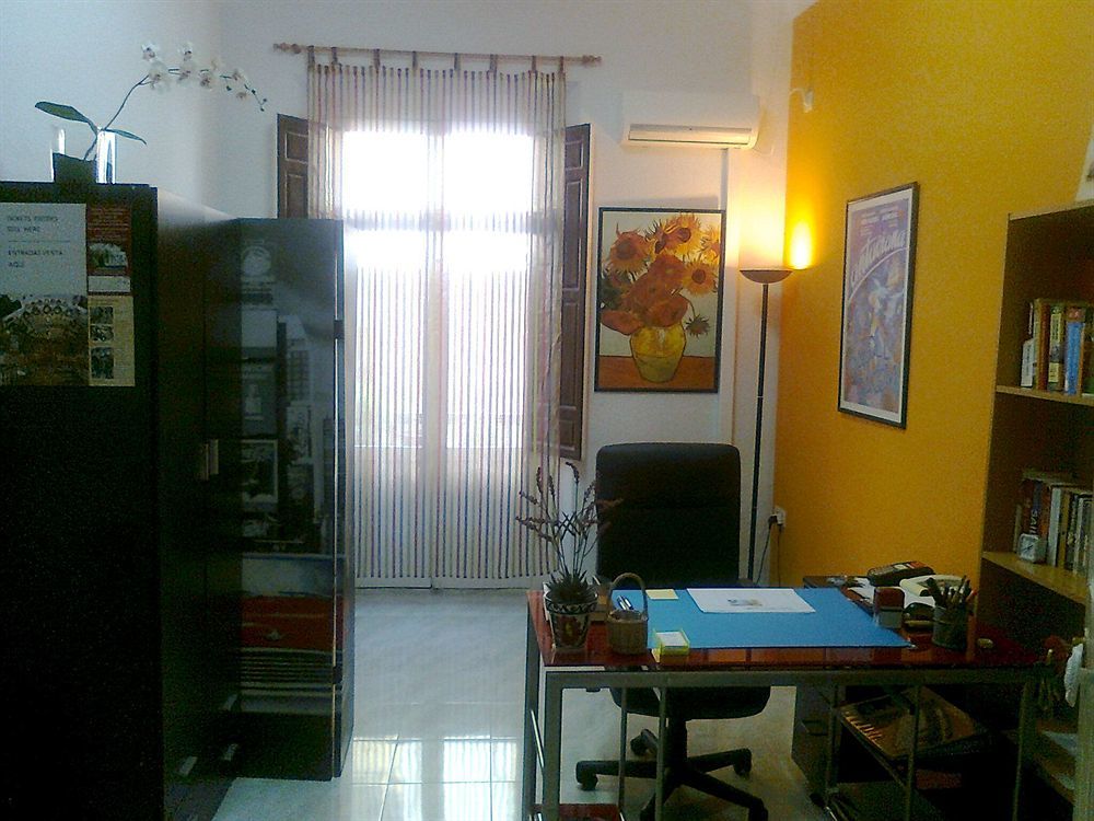 Guest house Antares Granada
